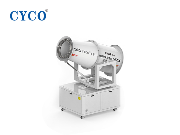 可移动塔台式雾炮机