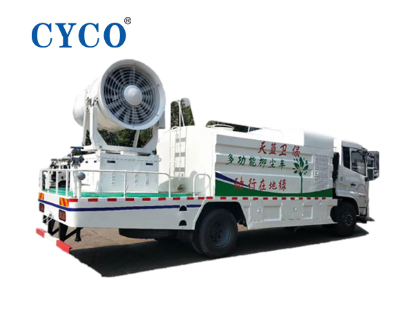 环卫车配套雾炮机