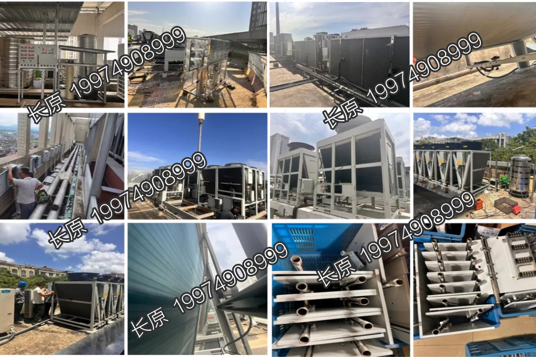 空调降温水印图.jpg