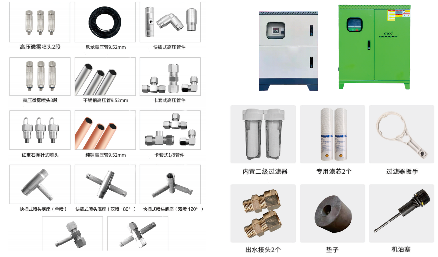 12001d2c6daeb4c7d4c2f124e7257cb9.png