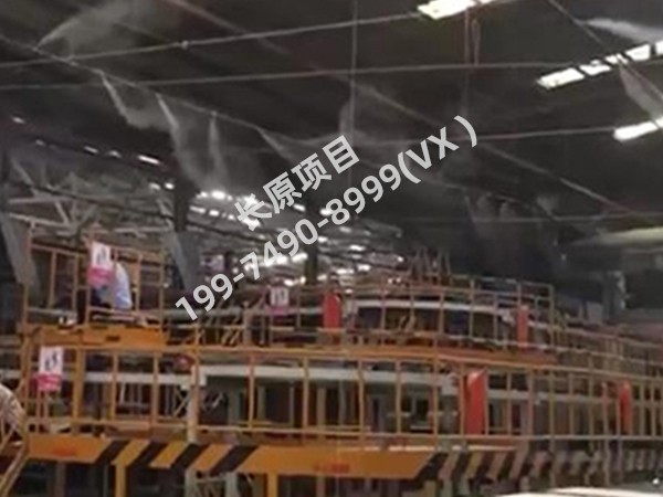 厂房降温车间快速降温用什么设备好？
