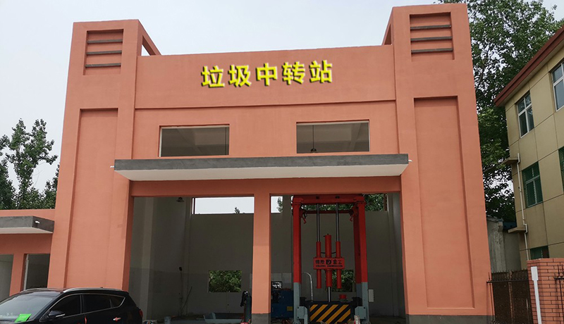 垃圾中转站除臭设备怎么选？