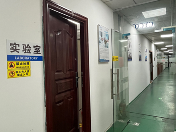 生产基地(图6)