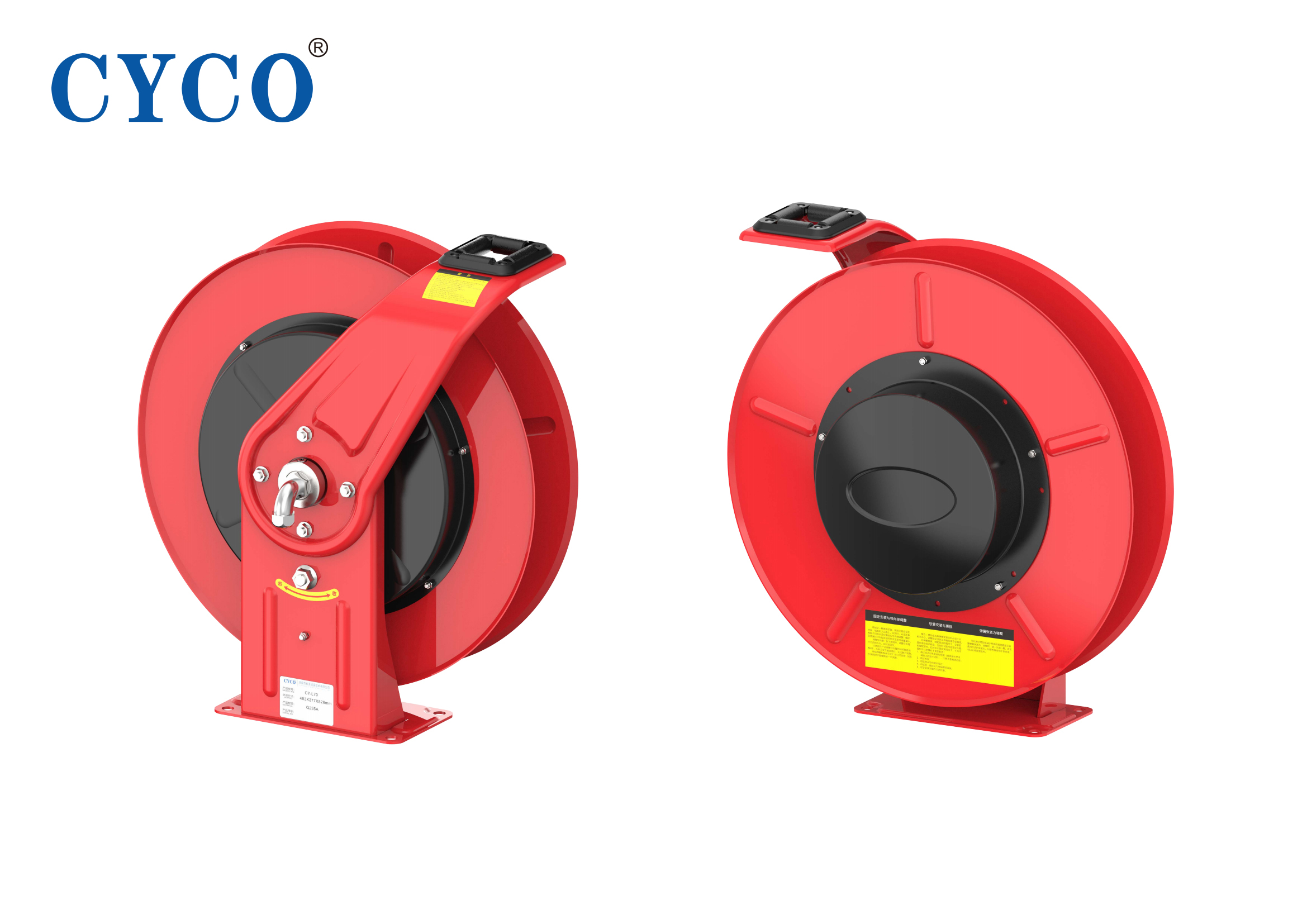 电缆卷轴L70系列