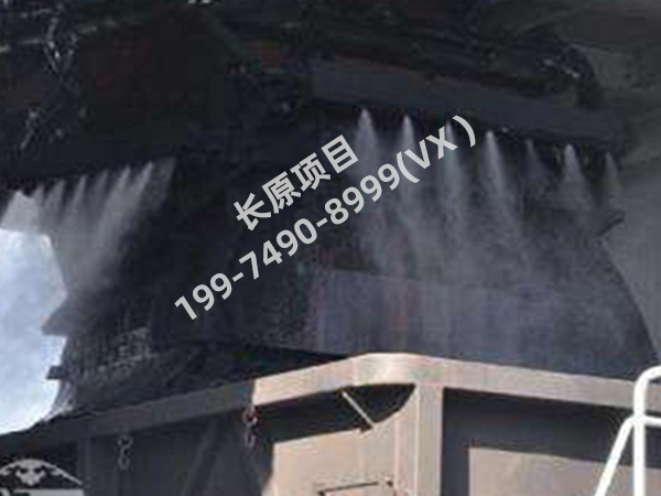 装车楼干雾抑尘系统