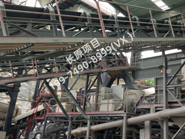 转运站干雾抑尘系统