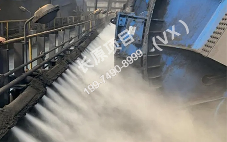 叶轮给煤机干雾抑尘(图1)