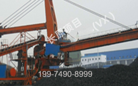 斗轮堆取料机干雾抑尘